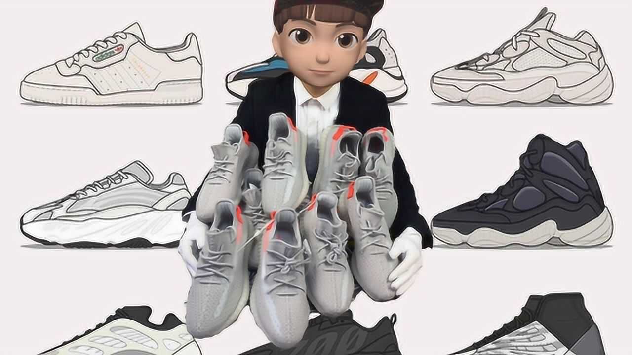 最简单区分yeezy350尾灯真假,最实用的方法!