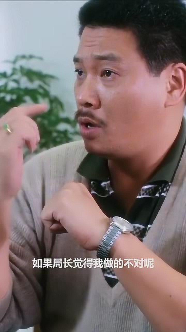 吴孟达重案组之虎曹达华软饭硬吃鼻祖