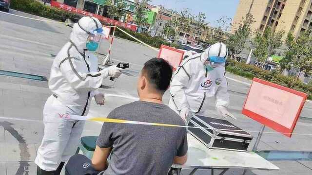 全国应急响应级别汇总:8省份处于二级 21地降为三级