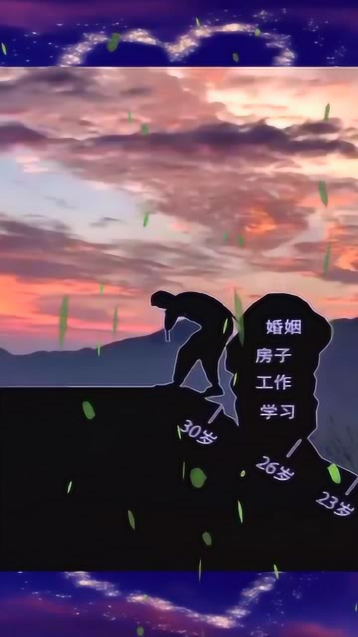 生活让我们负重前行熬过苦和难也许人生才刚开始起步