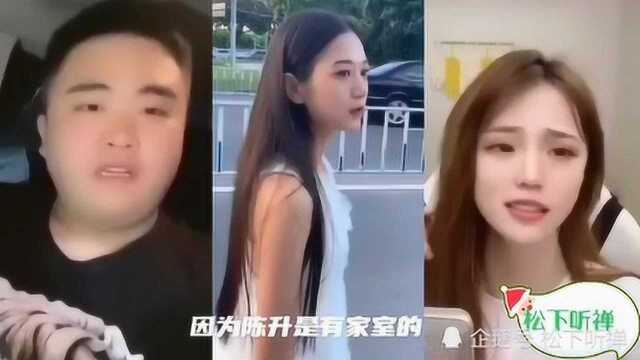 思思:演绎刘若英后来,听小伙怎么讲述后来幕后故事