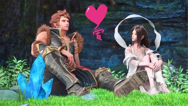 用《一眼万年》打开《西行纪》孙悟空素衣甜虐情缘,恋恋不灭