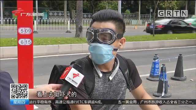 广州 先烈中路一建筑物突发火灾 火光冲天