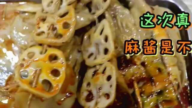 山西吃串串是什么体验?50元点一盘全是麻酱汁,香爆了!