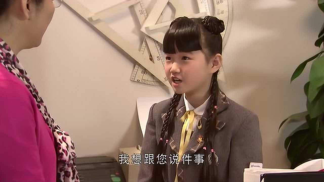 淘气包马小跳秦老师变温柔夏林果却以为老师不管自己