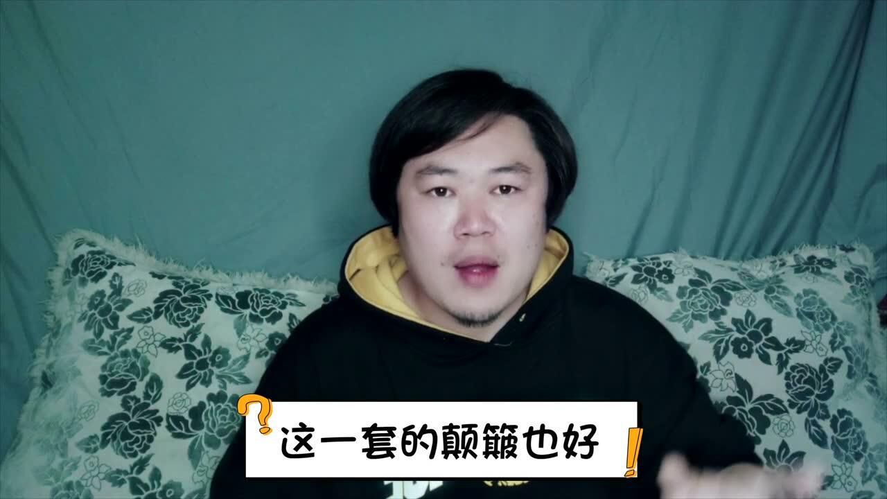 马王爷撩车的个人频道