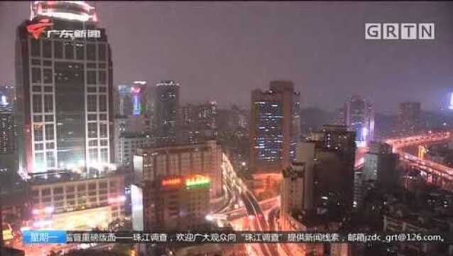 广州市区暴雨黄色和雷雨大风黄色预警信号正在生效