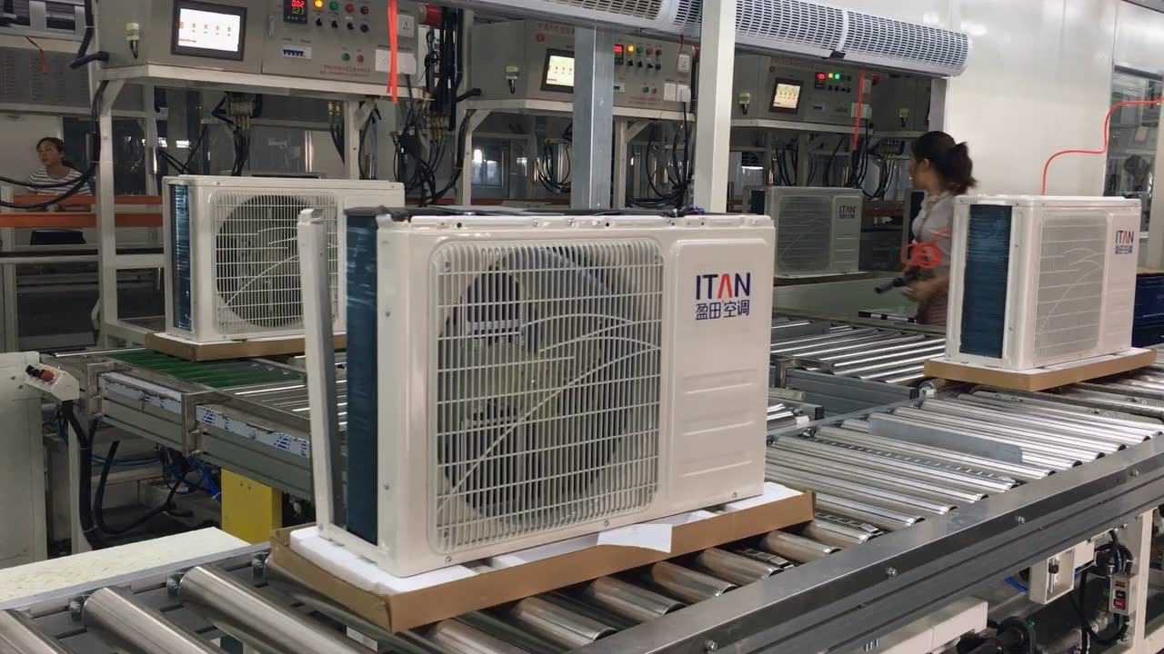 盈田空调总装生产线