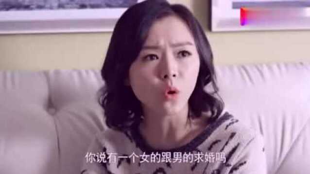 守婚如玉:蒋欣饰演痴情女销售,浑身上下毫无“华妃”的气质!