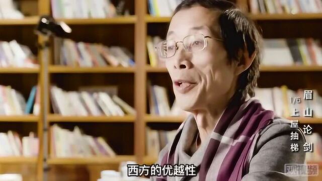 美国让金融自由进出?陈平教授:虚假的自由,无非就是被利益驱动着罢了