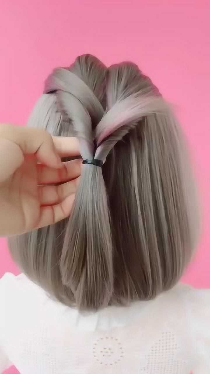时尚女生编发发型,适合短发妹子的编发发型!_腾讯视频