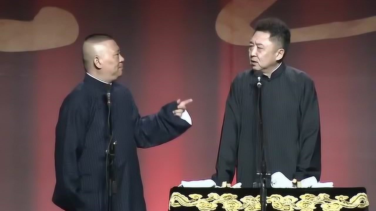 《王守义十三香》郭德纲 于谦搞笑相声_腾讯视频