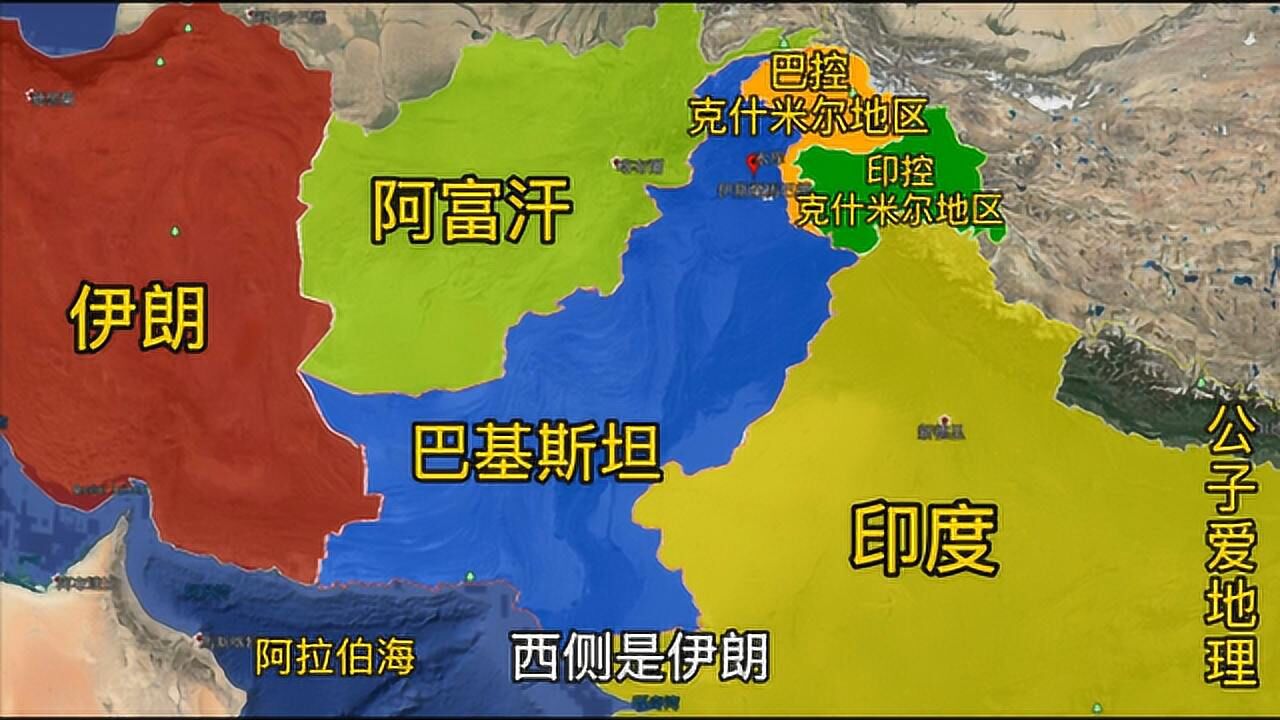 称为巴铁的巴基斯坦租了个港口给中国到底是个怎样的国家