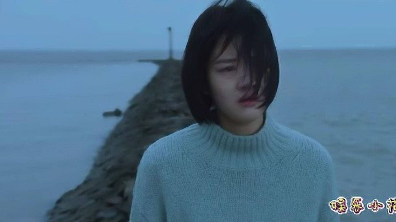 悲伤逆流成河易遥跳河没有一丝犹豫究竟是对这个世界有多失望