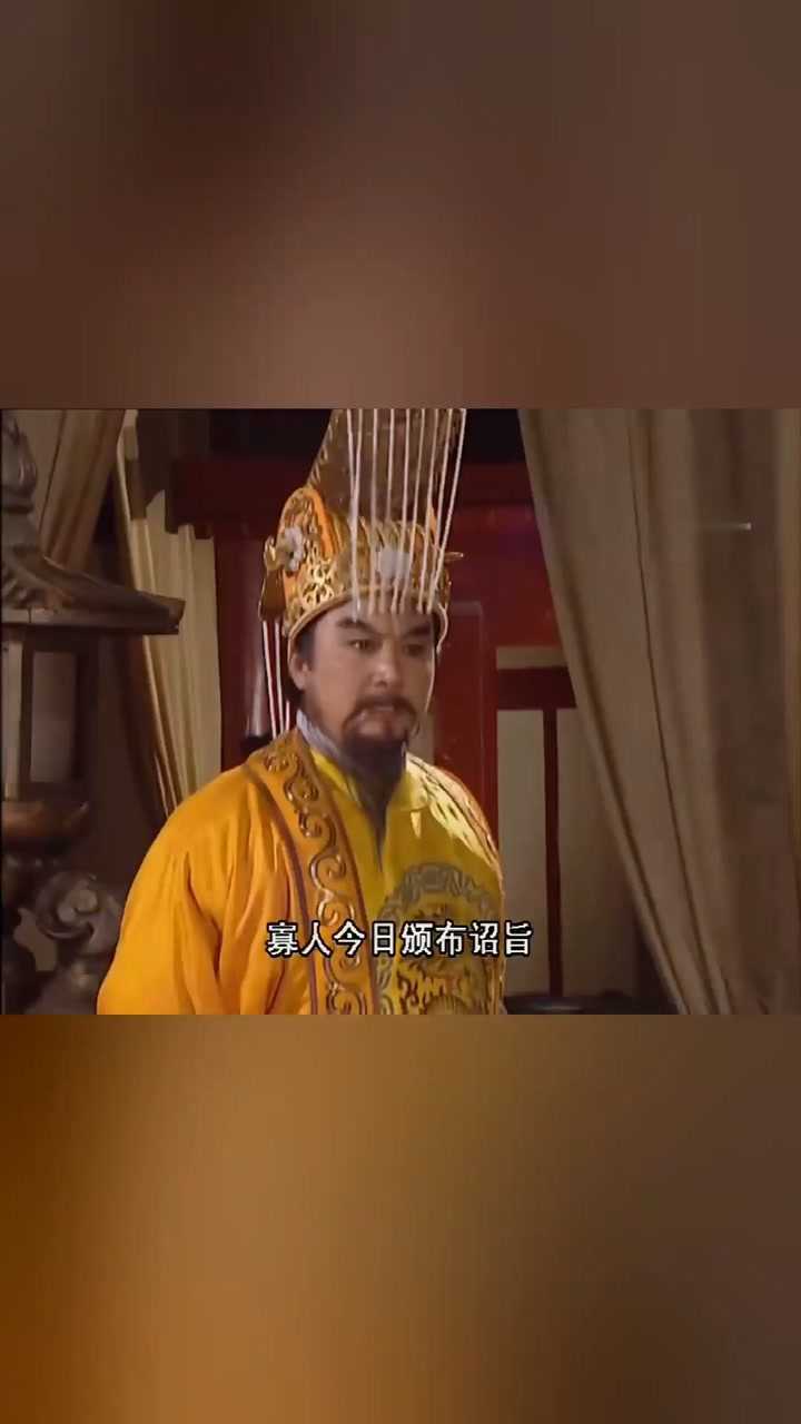 唐王大赦天下罪犯竟轻罪释放重罪可看望家人经纪人小微