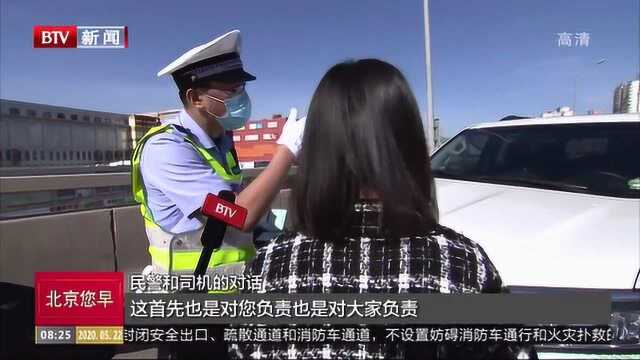 交管部门严查社会车辆占用公交车道违法行为