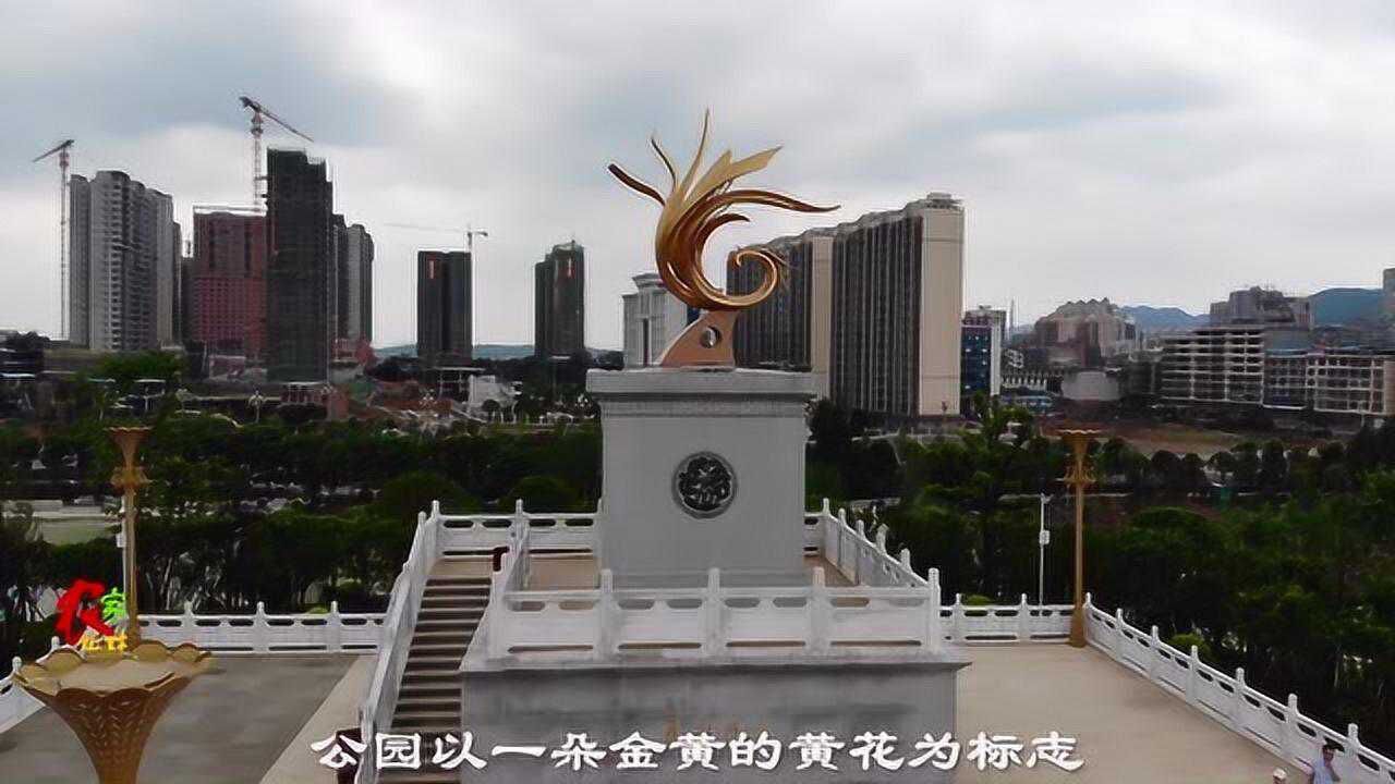 高空航拍湖南衡阳祁东县最大的公园黄花公园,一个字"美"