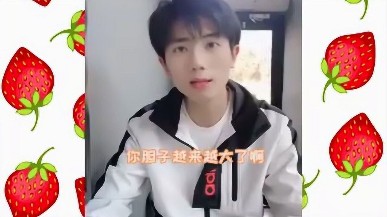 林晚晚胆子越来越大了,居然背着学长做这种事_高清1080P在线观看平台_腾讯视频