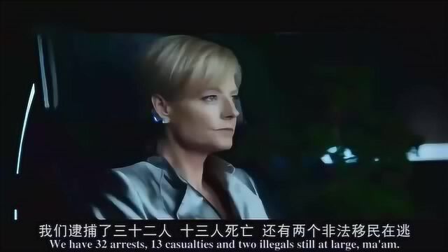 极乐空间:欧美科幻动作大片,重型武器生死对抗,值得一看