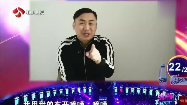 非诚:华伦上台相亲,现场唱他自创的歌,导演都被他歌声洗脑了