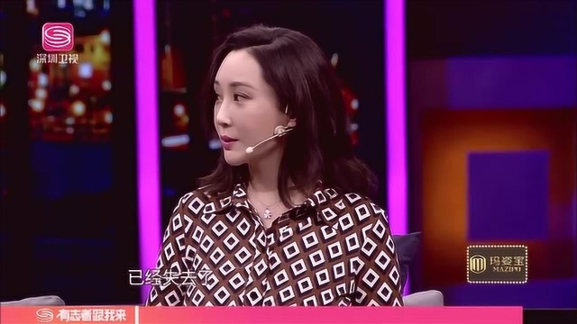 严屹宽讲述妻子沉江的整个过程,台下观众都不敢出声了