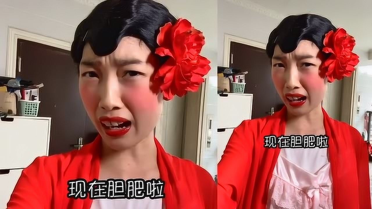 神探包租婆:女人怎么会有喉结,听我解释啊!