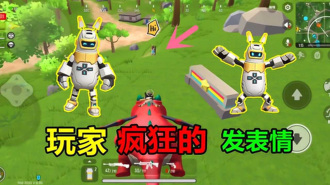 十九解说:玩家疯狂发表情?团队赛遇奇葩对手,是一种什么体验