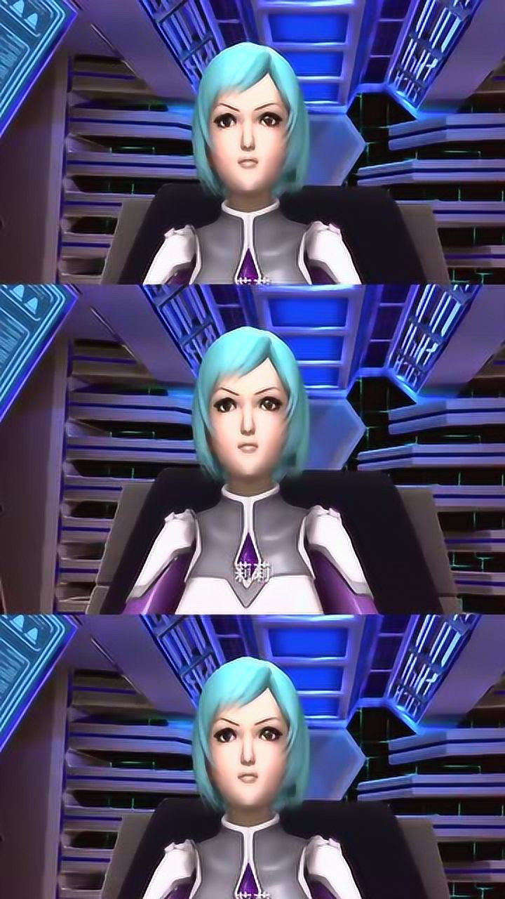 宇宙星神灵动号的防御装甲即将失去作用莉莉打算拼一把