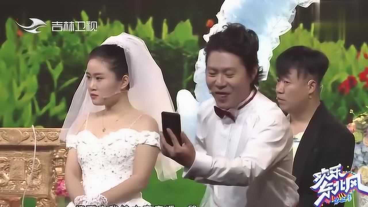 司仪直播白鸽郭金杰离婚典礼这典礼词属实太逗了