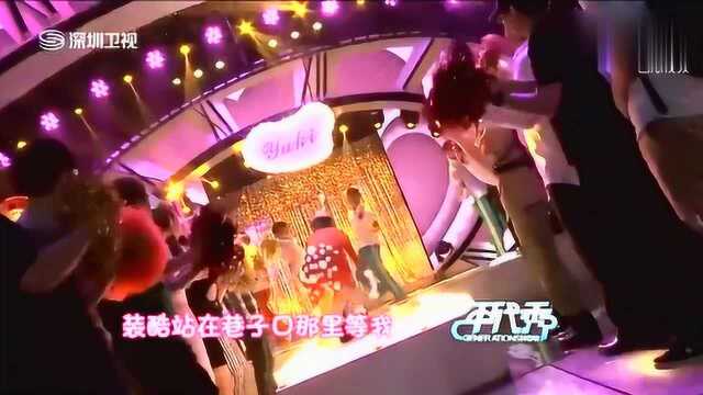 徐怀钰一首《我是女生》现场版,依然那么少女心,太有魔力了