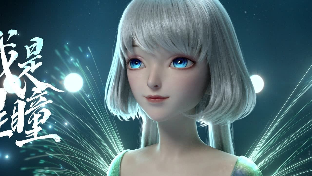 瞳破次元以舞越界杨丽萍携手qq炫舞星瞳演绎绝美孔雀舞