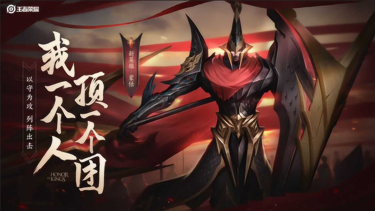 严阵以待,蒙犽父亲蒙恬大将军即将登场