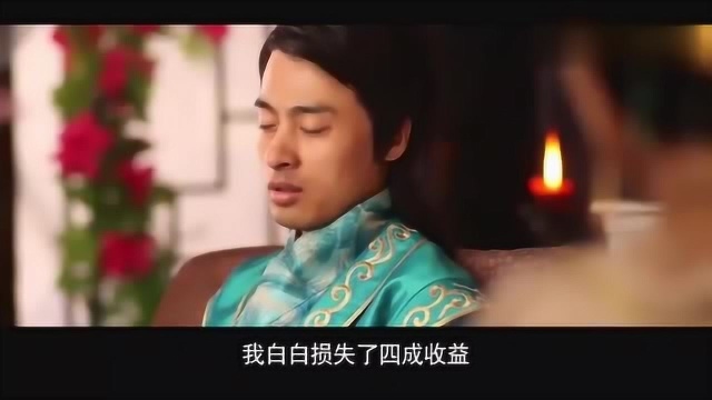 唐朝好男人:公主动用私情,求现代男批货,皇宫里的人得罪不起呀