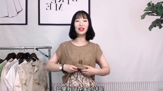 哇哦!轻松遮住小肚腩,这个两件套连衣裙真的舒适又好看