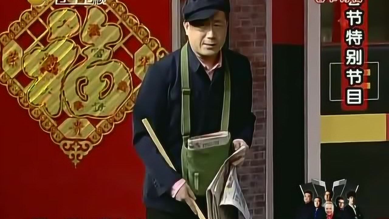 赵本山巩汉林经典小品十三香什么时候看都好笑