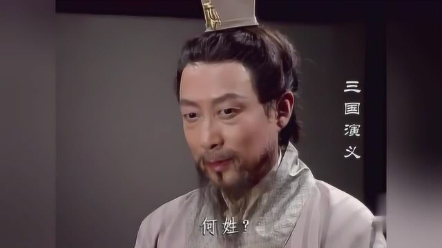 三国演义:唐国强最帅时刻,这个诸葛亮演技太好了,经典中的经典