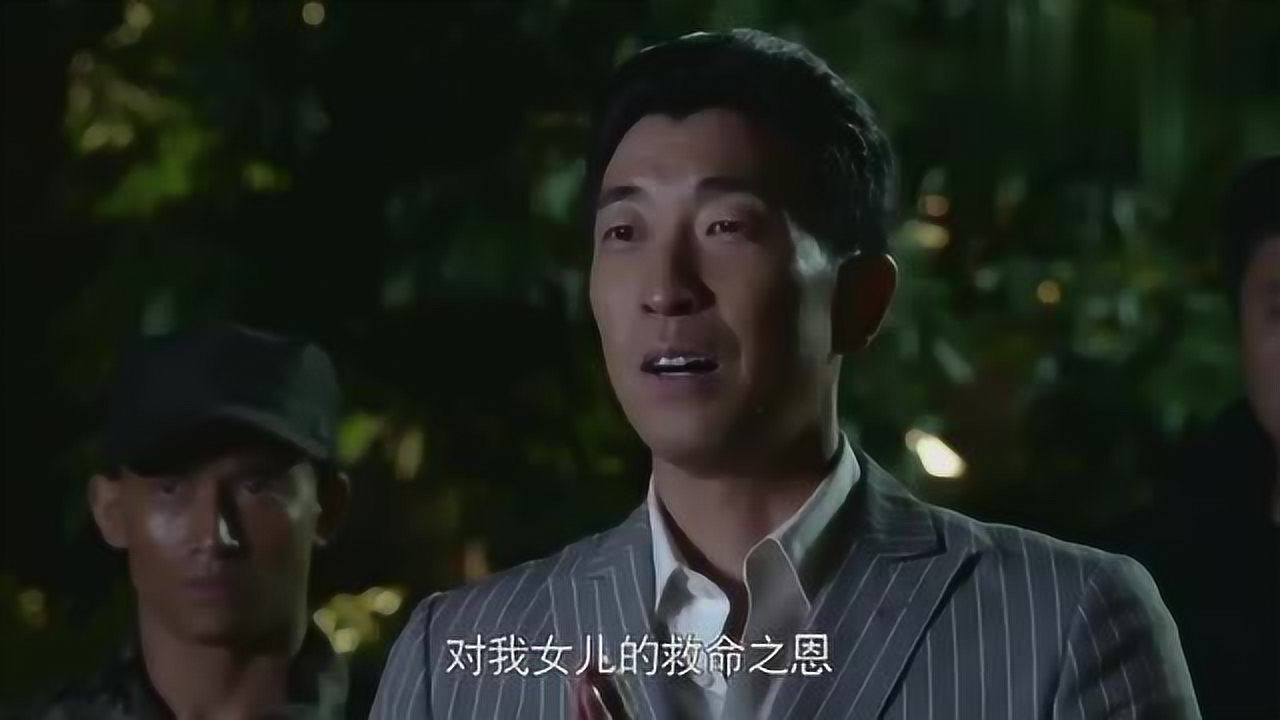 湄公河大案商人单刀赴会差点被毒贩赶了出去