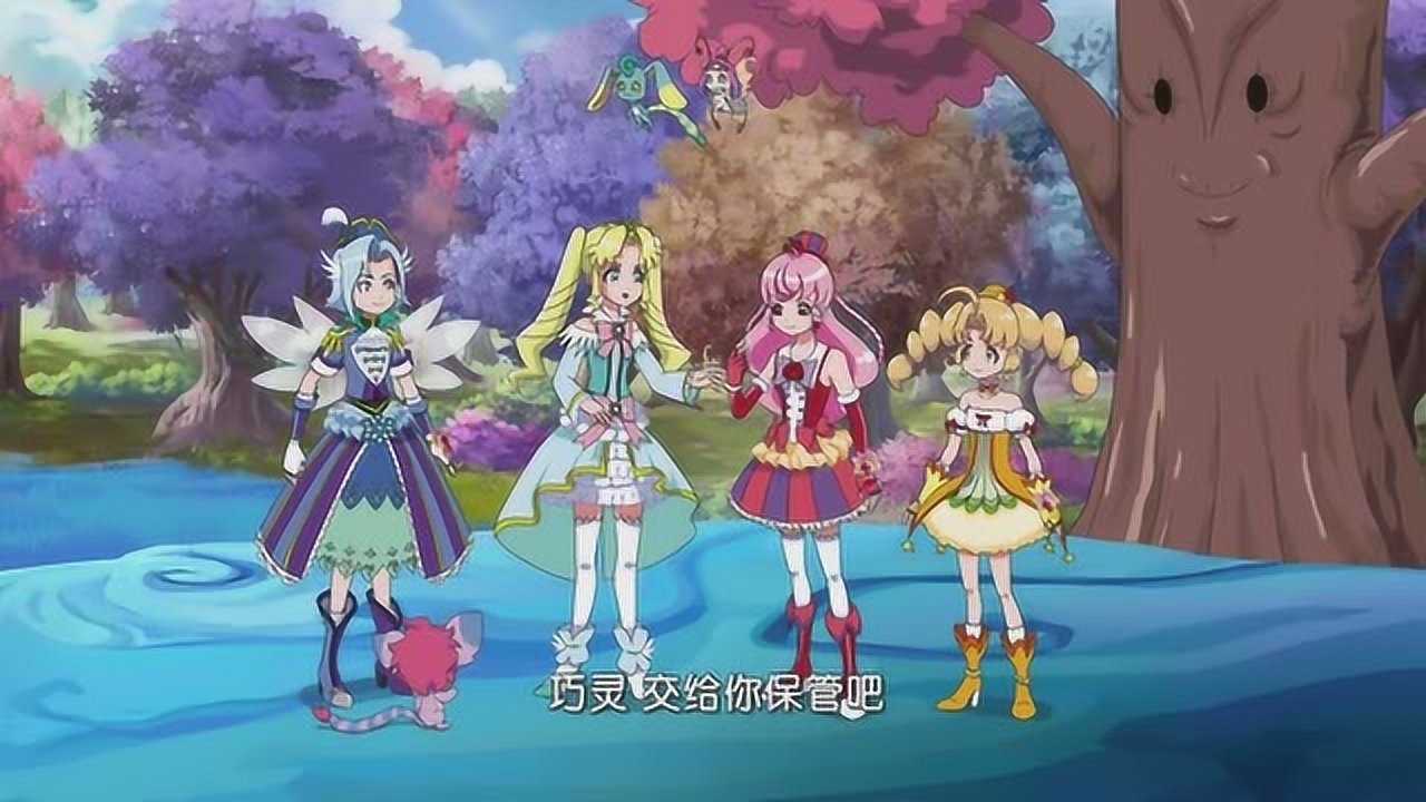 巴啦啦小魔仙之飞越彩灵堡爆米还以为自己很强大原来是珍珠的作用