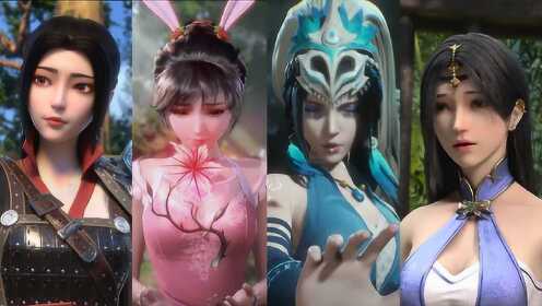 观海策 可柔可飒的国漫美女:万种风情太迷人,哪个是你的菜?