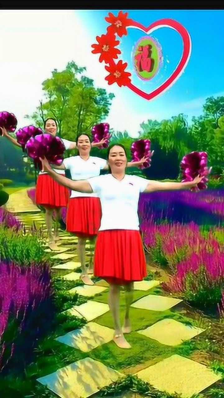 手花舞(爱上你的美)