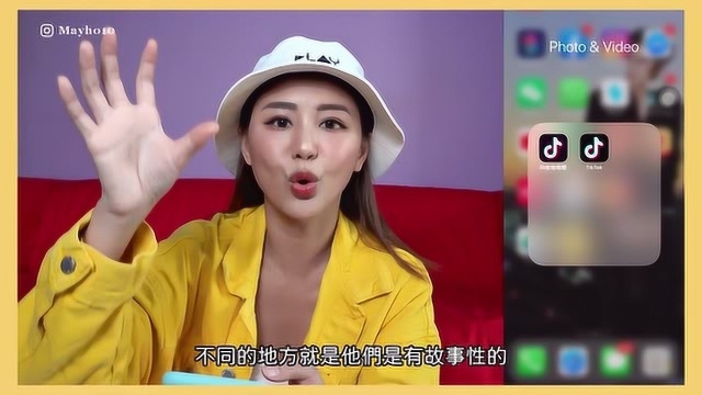 我的手机有什么?超级好用APP分享!你都用过吗