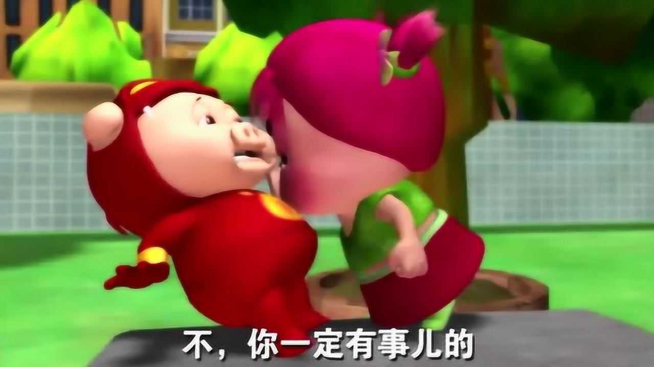猪猪侠:我不是卖报的姑娘,我是芙蓉!