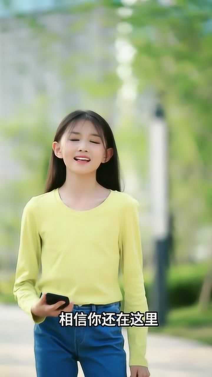 童模宋小睿一身紧身衣真是太有少女心了你动心了吗