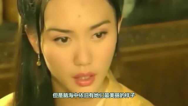 曾经的“新加坡四美”,每一个都惊艳了时光,看看她们都是谁