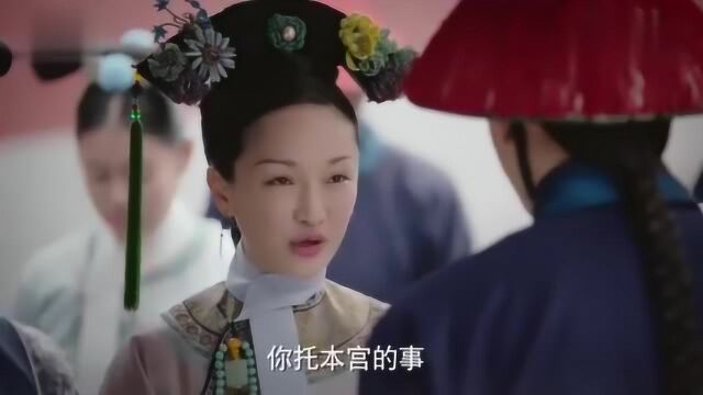 金玉妍真是后宫第一风情的美女,难怪乾隆对她爱不释手