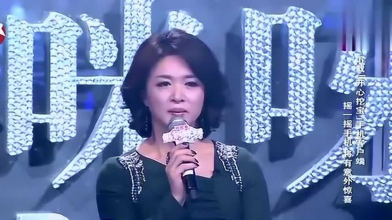 妈妈咪呀美女经历了汶川大地震失去了宝宝和双腿
