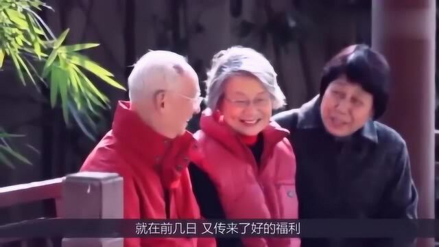 有独生子女证的恭喜了!2019补助政策全面提高,有你家吗?