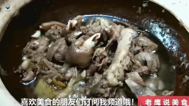 特色砂锅土鹅煲、鹅肉性平味甘、适宜身体虚弱、气血不足、营养不良之人食用