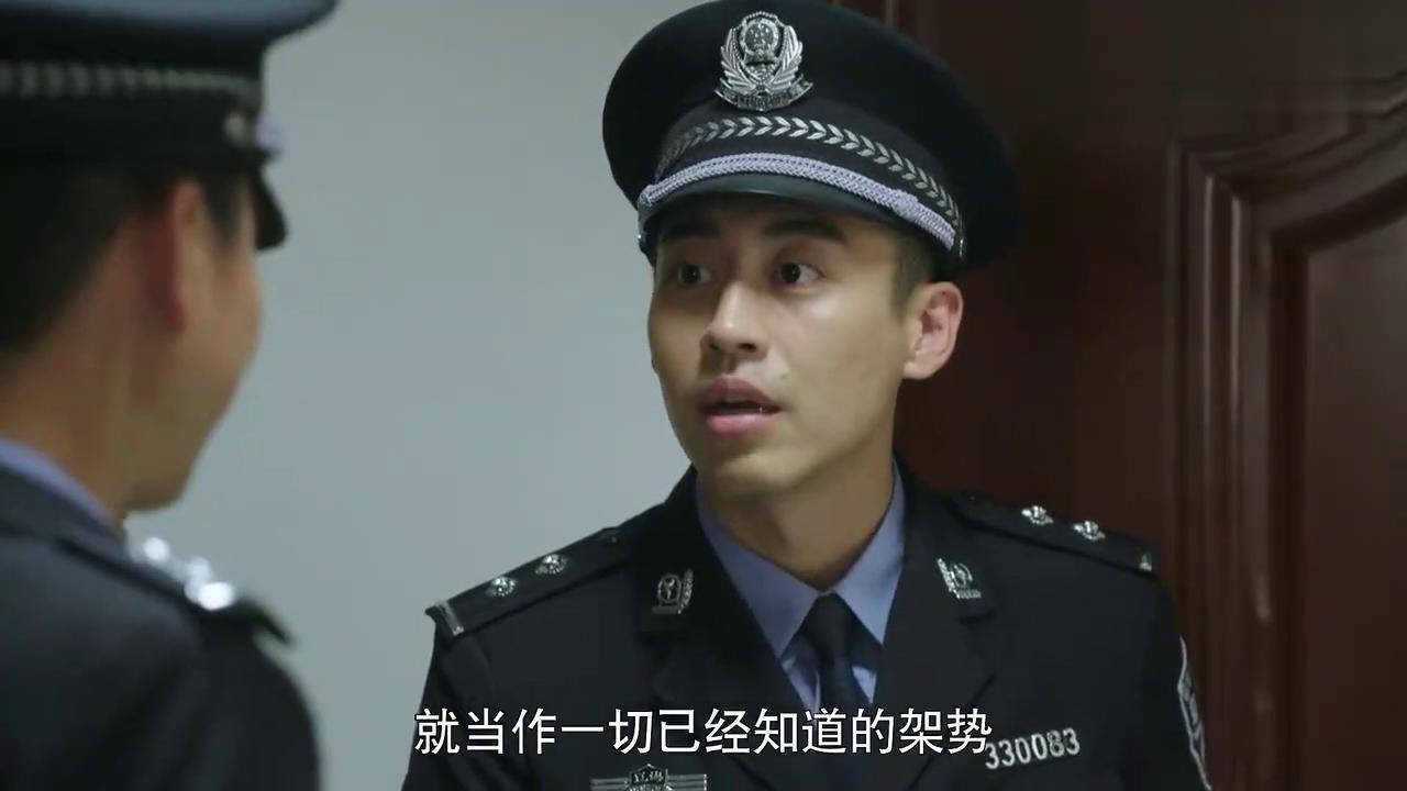 警察锅哥嫌疑人不肯交代真相不料简凡只用一招嫌犯立马认罪