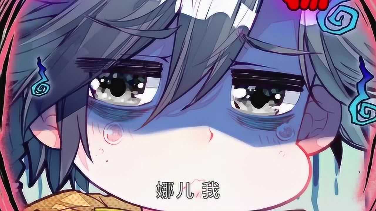 斗罗大陆唐舞麟看了看小蛇小蛇看了看唐舞麟决定融合魂灵
